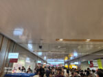 Tôkyô Eki - 東京駅 - 20 septembre 2026