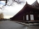 29 décembre 2014 - Sanjusangendo