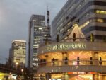 Ginza by night - 10 novembre 2008