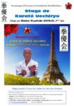 [Annonce] Stage de Uechi-ryu dirigé par sensei Kiyohide Shinjo - 8 mars 2015