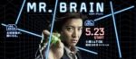 Mr Brain