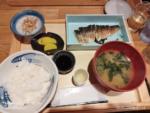 Dégustation de poissons et saké - 5 janvier 2023