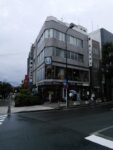 17 septembre 2015 - wafû pause à Kamakura