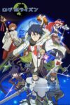 ログ・ホライズン第2弾 - Log Horizon 2