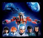 Xボンバー - Bomber X