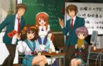 涼宮ハルヒの憂鬱 - La mélancolie de Haruhi Suzumeya