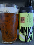[BDJ] Ninkasi - French IPA