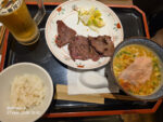 牛タン+胡麻味噌ラーメン - Gyûtan + Goma-Miso râmen - 27 septembre 2026