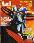 Grendizer à la une de Paris Match N°: 1547 du 19 Janvier 1979