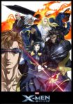 エックスメン - X Men