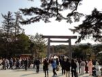 Ise Jingu - 23 janvier 2012