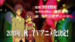 ピューパ - Pûpa