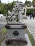25 septembre 2015 - Ōsaki Hachiman-gū