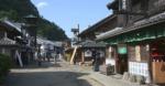 Edo wonderland nikko