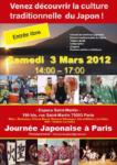 [Annonce] Journée du Japon traditionnel - 3 mars 2012