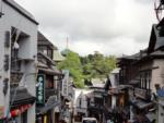 11 septembre 2015 - Arrivée et visite du Narita-san Shinshô-ji