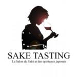 [Annonce] Sake Tasting - 21/22 juin 2013