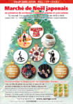 [Annonce] Marché de Noël japonais - du 3 au 6 décembre 2014