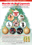 [Annonce] Marché de Noël japonais - du 3 au 6 décembre 2014