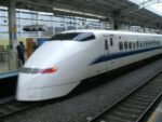 Départ pour Kyoto, le shinkansen - 27 octobre 2008