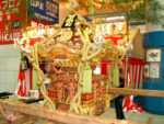 お神輿 - Omikoshi