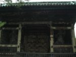 Tombeau des Tokugawa - 22 octobre 2008