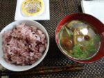 2 janvier 2014: Sendai dans la neige