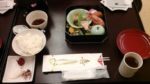 3 janvier 2015 - Arashiyama