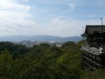 清水寺 - Kiyomizudera