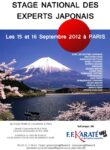 [Annonce] Stage des experts japonais - 15/16 septembre 2012