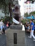 12 septembre 2015 - Shibuya