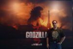 ゴジラ2014 - Gojira 2014