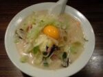 ちゃんぽん - Chanpon