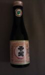 Nishinoseki Tezukuri Junmai