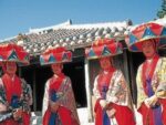 Okinawa l'autre Japon