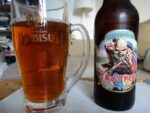 Bière Du Jour: The Trooper