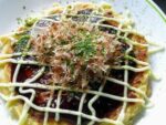 お好み焼き - Okonomiyaki