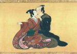 Homosexualité au Japon