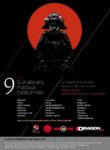 [Annonce] 9ème Nuit des Arts Martiaux Traditionnels - 23 mai 2015