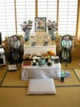 Remerciements de la famille Toyama
