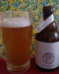 Bière Du Jour : 馨和胡粉色 - Kagua gofun-iro