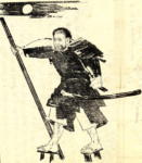 西塔武蔵坊弁慶 - Saito Musashibô Benkei