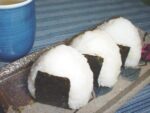 御握り - Onigiri
