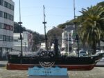 Shimoda - 22 janvier 2010