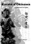Livre: "Karate d'Okinawa: les sources du Fujian" par Lionel Lebigot