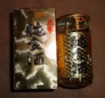 清酒花春純金酒  - Seishu Hanaharu Junkinzake
