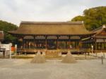 賀茂神社 - Kamo jinja