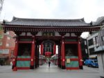 14 septembre 2015 - Asakusa