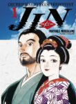 (manga) 仁 - Jin