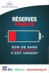 Maintenant! C'est Urgent